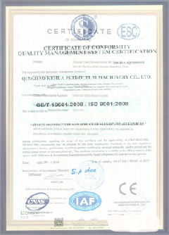 阳朔智慧导览界面示例